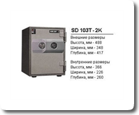 SD-103T 2K